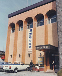 권영우 작품전, 현대화랑, 1986