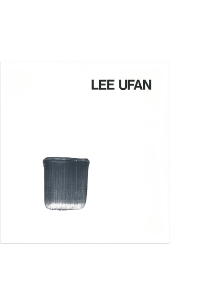 1994 LEE Ufan 