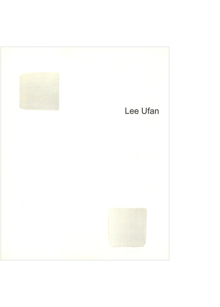 2003 LEE Ufan 