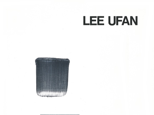 LEE Ufan