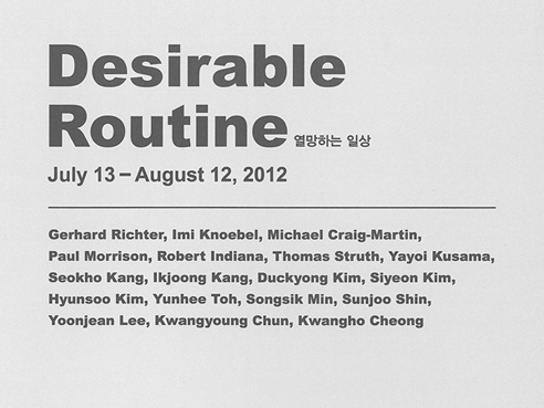 Desirable Routine