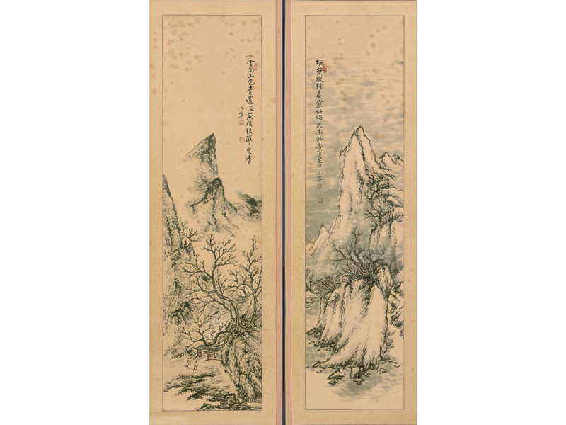 Byeon, Kwan-Sik Korean Ink