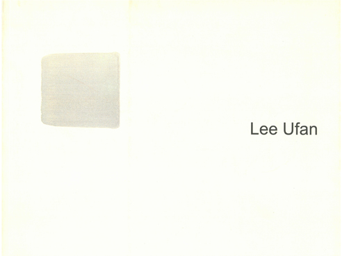 LEE Ufan