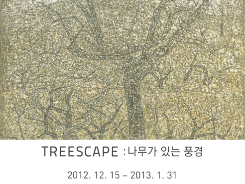 Treescape