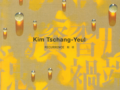 Kim Tschang-Yeul: Recurrence