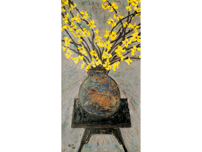 Forsythia