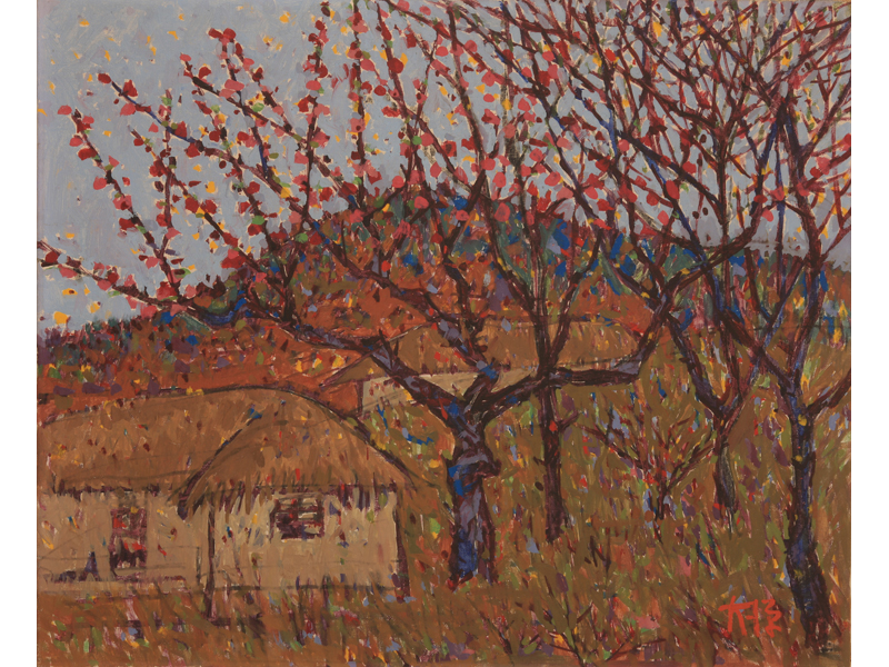 The Orchard