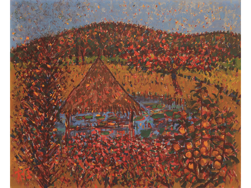 Farm