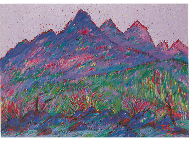 Mountain