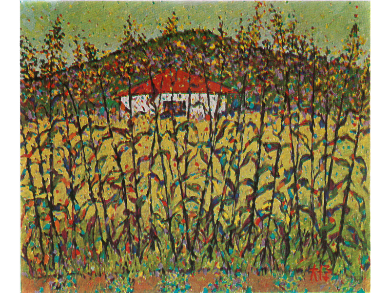Farm