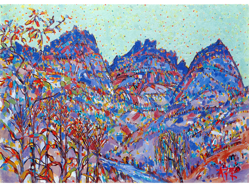 Mountain
