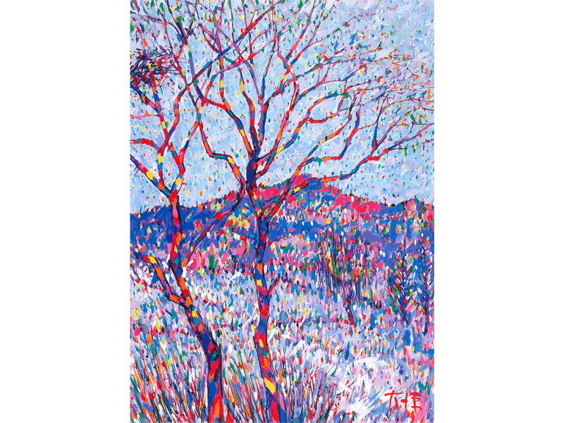 Trees