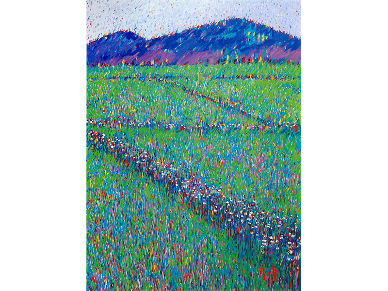 Farm 