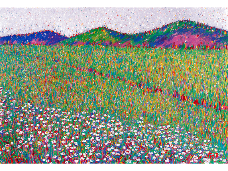 Farm