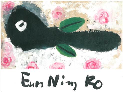2004 노은님 개인전