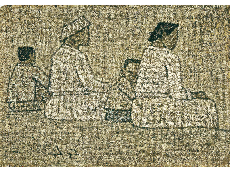 노상