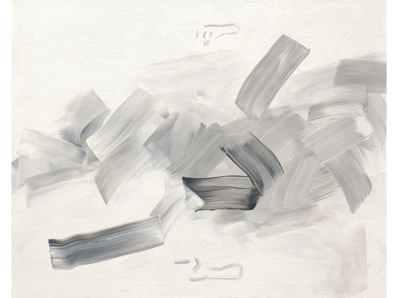 虛Emptiness-09018
